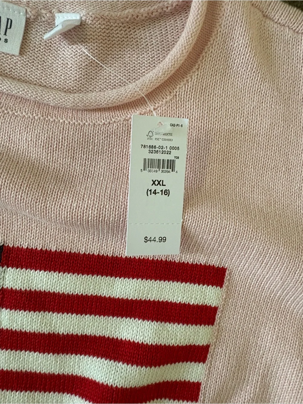 GAP nwt smoke